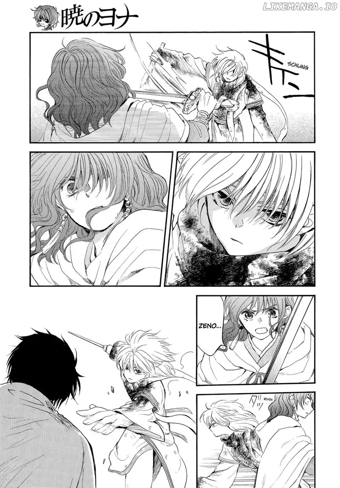 Yona of the Dawn Chapter 260 image 04_optimized